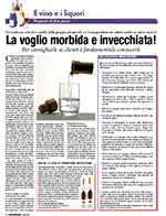 PER IMPREZIOSIRE L'OFFERTA